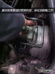 ba辅助刹车制动系统 【经验总结】刹车不容小觑 制动系统的十大故障解析