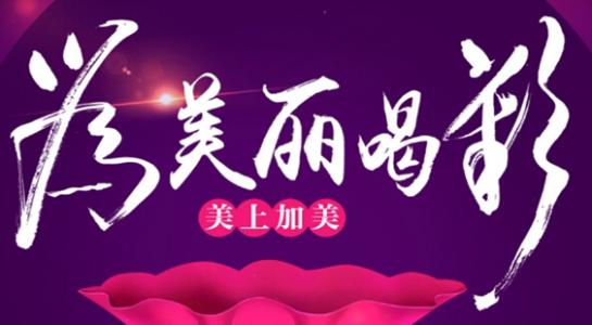 昆明做人流去哪里好 元旦去哪里玩 元旦去哪里玩 邂逅昆明的美好时光