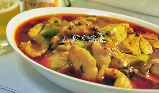 豆腐鱼火锅的做法 麻辣豆腐鱼的做法