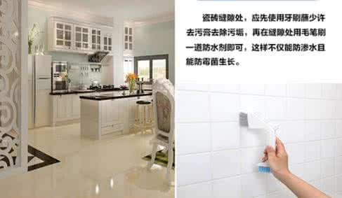 瓷砖找平器实用吗 瓷砖保养 五个瓷砖保养的实用小技巧
