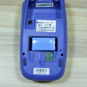 新大陆物联网设备 新大陆NLC系列封闭式水消毒设备（1）