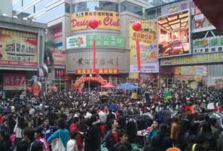 横岗高级中学怎么样 横岗怎么去东门?