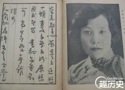 才貌双全的女人 近代十大才貌双全的女人(图)