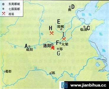 秦兴师临周而求九鼎 秦灭周的意义在哪里 秦灭周迁九鼎有什么意义
