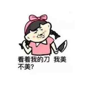 为什么讨厌相亲 大家为什么都很讨厌相亲