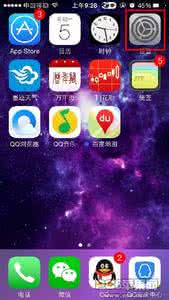 ofo充值的钱怎么退 iPhone App Store怎么充值