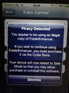 win10进入安全模式 出现piracy detected 之后自动进入安全模式