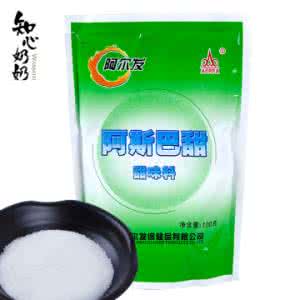 木糖醇 阿斯巴甜 阿斯巴甜、木糖醇、麦芽糖醇，糖尿病人必须知道的常识！