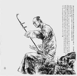 瞎子阿炳二泉映月 瞎子阿炳——非《二泉映月》作者