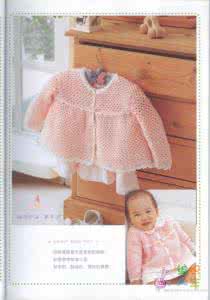 宝宝衣服穿太多 【童装系列】太多的宝宝衣服（电子书）