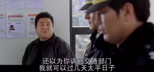 一秒变帅哥 第一秒就开启高能,帅大叔的这部犯罪片看完让人沉默