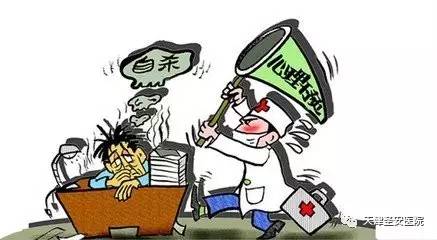 重视家风家教对青少年 青少年自杀问题近年来越来越受到重视