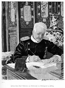 睡错龙床赖错郎 史上唯一坐金銮殿睡龙床的名妓：最牛妓女赛金花