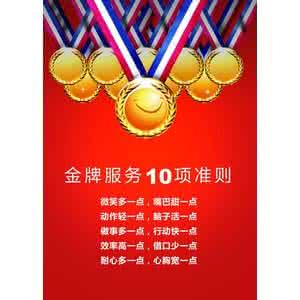 五行缺火公司起名大全 五行起名大全！值得收藏！