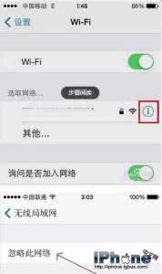 iphone6搜索不到wifi iPhone6搜索不到wifi？