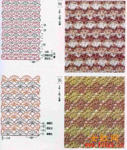 钩针编织花样5000 多款时尚钩针编织花样图解