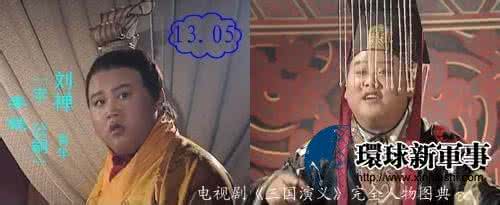 诸葛亮死后刘禅 真实的刘禅竟在诸葛亮死后还当了29年的皇帝