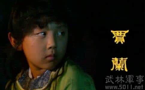 乔州屠夫贾兰格林原型 贾兰是谁的孩子 贾兰原型到底是谁 贾兰的结局