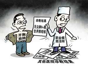 黔驴的悲剧可以避免吗 必须将避免教育悲剧作为教育的重中之重 (汇总篇)