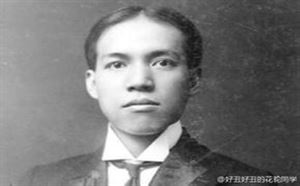 中国六大政治家 谁是历史上的六大政治家?看梁启超先生怎么说 - 今日头条(TouTiao.com)