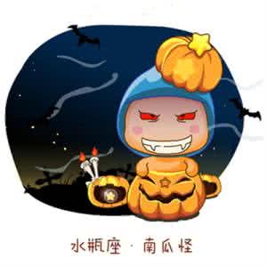 惊悚乐园万圣节大冒险 十二星座容易被吓哭 万圣节十二星座惊悚吓哭指数