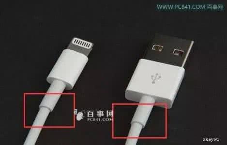 数据线保护线怎么缠 iPhone数据线怎么保？