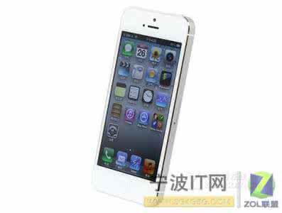 ipad变成黑白屏幕了 iPhone5黑白屏幕怎么设置？