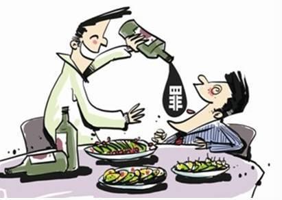 同桌喝酒共同承担责任 律师:喝酒出事,同桌不担责的4个条件!