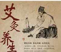 老中医家传秘方奉献 老中医曾经不传之秘:2个药到病除的痰喘咳嗽公开分享