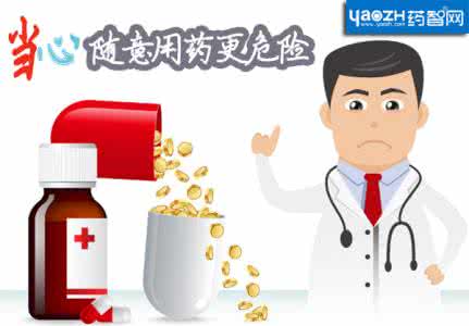 低血压的治疗用药 随意用药血压忽高忽低更危险