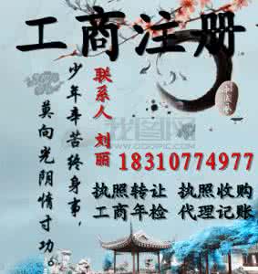 目标励志名言 励志名言】世界会向那些有目标和远见的人让路