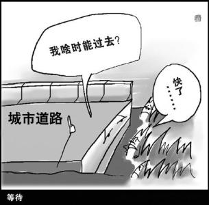 小学数学老师必读 小学数学老师坦言:从59分到100分,只差这30道应用题!