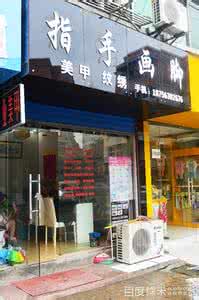 宣城转让 宣城店面转让 宣城店面装修