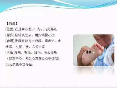 小儿积食症状及治疗 治疗小儿积食有妙招