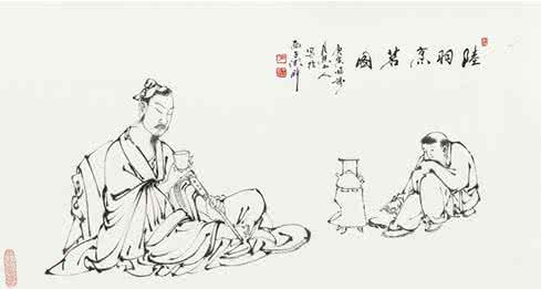 茶圣陆羽的故事 茶圣陆羽泡的茶叫什么