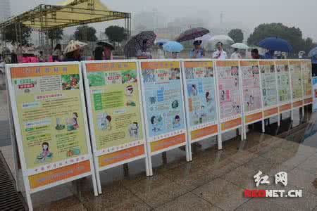 食品药品安全进社区 食品药品安全进校园