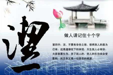 新生儿的护理要点 图文:做人的要点