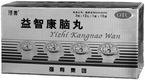 大脑发育不全 补肾益智丸治儿童大脑发育不全