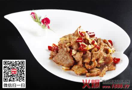 美食做法大全菜谱视频 【菜谱】11款牛肉美食做法视频
