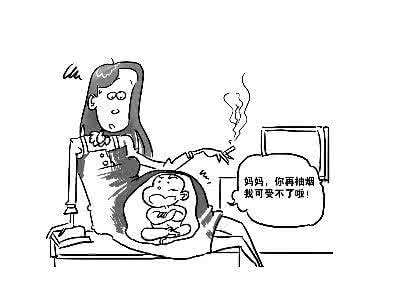 南京盘古基因面试难吗 孕期戒烟 孕期难戒烟是基因在作祟