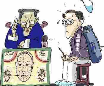 算命最准的免费网站 “算命”为什么听上去这么准？