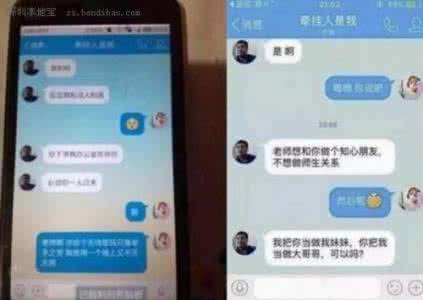 爱的表白经典句子精选 精选2015表白的句子：我在想你，短信可以作证！