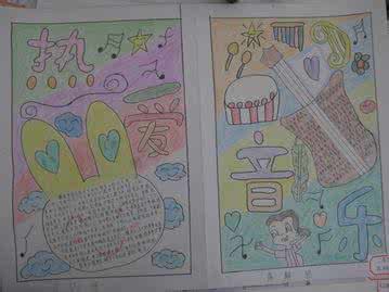 赞美家乡新变化的征文 家乡的变化征文 家乡的变化作文