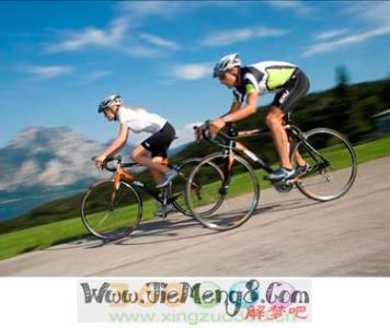 梦见骑自行车下坡 梦见骑自行车下坡 梦见骑自行车载人下坡_梦见骑自行车下坡