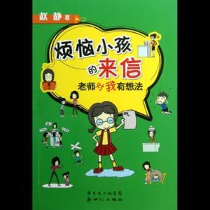 想牵你的手 我有一种很强烈的想法，想牵你的手，从心动，到古稀...。