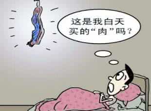 猪肉变质 男子买回猪肉半夜发光 变质或受污染
