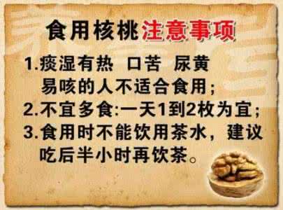 肾虚水肿 肾虚水肿是什么意思 导致肾水肿的病因是什么