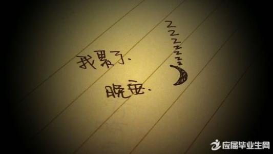 晚安心语 晚安心语160219:只有迈出脚下那一步,人生才会与众不同