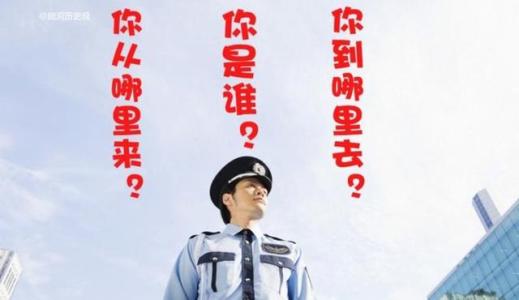 毛主席对美国讲话视频 毛主席一个决定，让美国花二百万买份废报告，还说早买能省八百亿