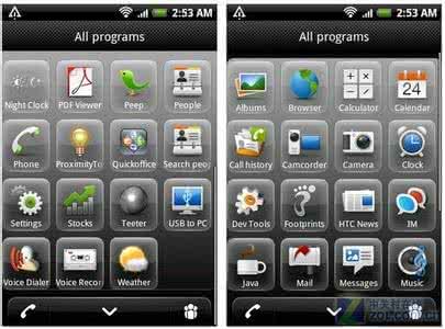 htc sense8.0界面移植 htc sense 7.0功能界面怎么样？
